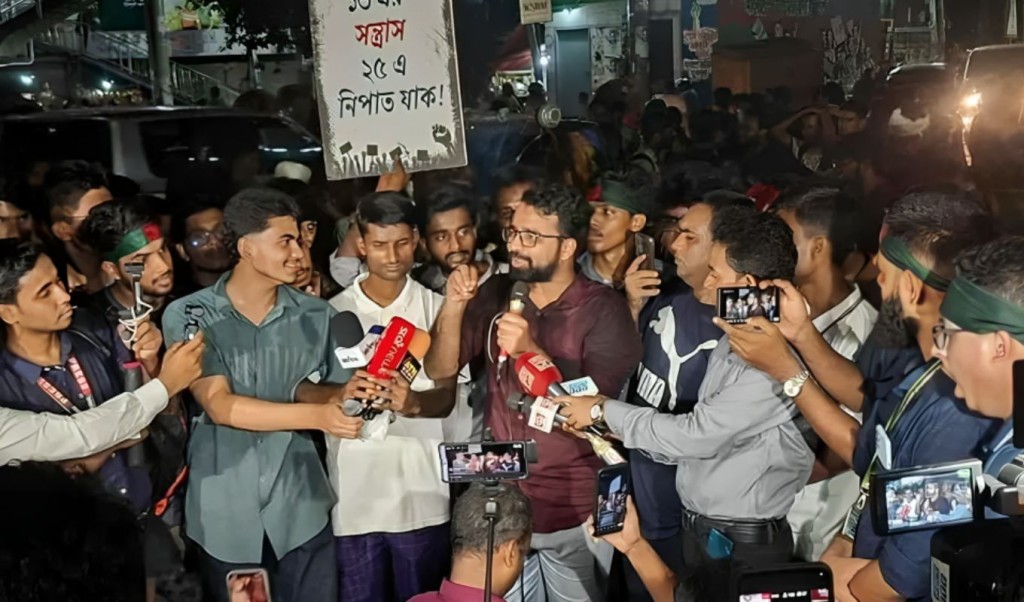 আজ প্রকৌশল শিক্ষার্থীদের ‘কমপ্লিট শাটডাউন কর্মসূচি ঘোষণা 1756347739 আজ প্রকৌশল শিক্ষার্থীদের ‘কমপ্লিট শাটডাউন’ কর্মসূচি