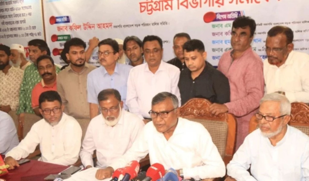 আট দাবিতে ১২ আগস্ট থেকে সারাদেশে ৭২ ঘণ্টার পরিবহন ধর্মঘট 4 আট দাবিতে ১২ আগস্ট থেকে সারাদেশে ৭২ ঘণ্টার পরিবহন ধর্মঘট 1754652245 আট দাবিতে ১২ আগস্ট থেকে সারাদেশে ৭২ ঘণ্টার পরিবহন ধর্মঘট