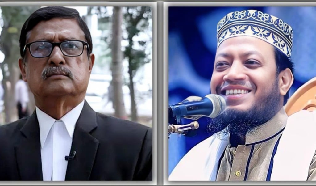 আমির হামজা নামে একজন প্রথম আমাকে ‘ফজু পাগলা বলেছে 1756182745 আমির হামজা নামে এক লোক প্রথম আমাকে ‘ফজু পাগলা’ বলেছে