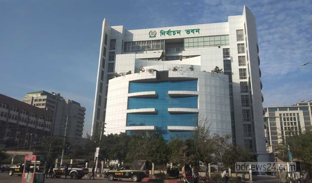 আরপিও চূড়ান্ত করতে আজ সভায় বসছে নির্বাচন কমিশন 1754538767 আরপিও চূড়ান্ত করতে আজ সভায় বসছে নির্বাচন কমিশন