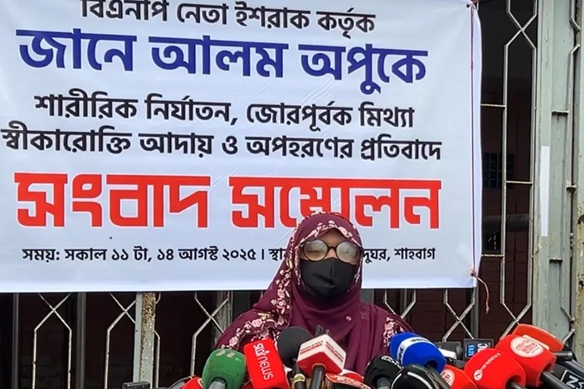 আপনারা দেখেছেন ভিডিওতে কিছু ছবি ঘুরে বেড়াচ্ছে, এগুলো সব ইশরাক ভাইয়ের বাসাতেই: জানে আলম অপুর স্ত্রী