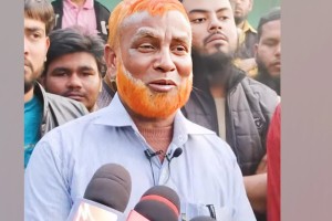 ইউএনওর স্বাক্ষর নিয়ে জামায়াত নেতার ‘ডিজিটাল জালিয়াতি’