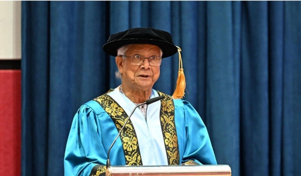 ইউনূস 1755063157 ফেব্রুয়ারিতে একটি অবাধ, সুষ্ঠু নির্বাচন অনুষ্ঠানের জন্য কঠোর পরিশ্রম করছি: প্রধান উপদেষ্টা