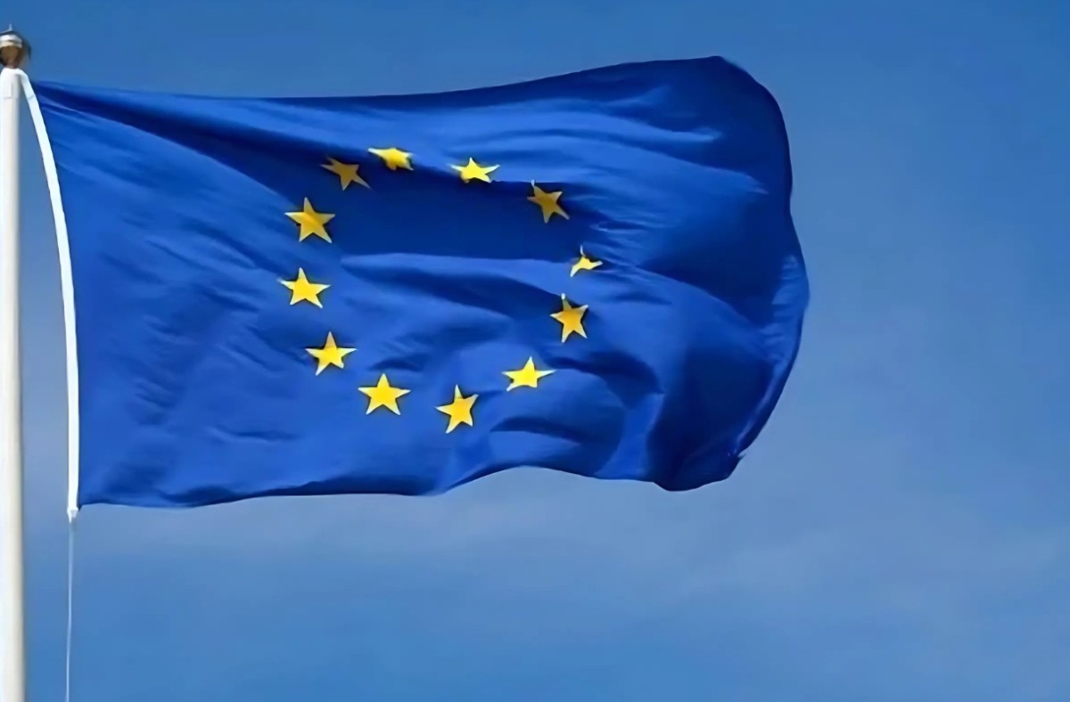 ইউরোপীয় প্রতিনিধিদল ঢাকা আসছে আজ