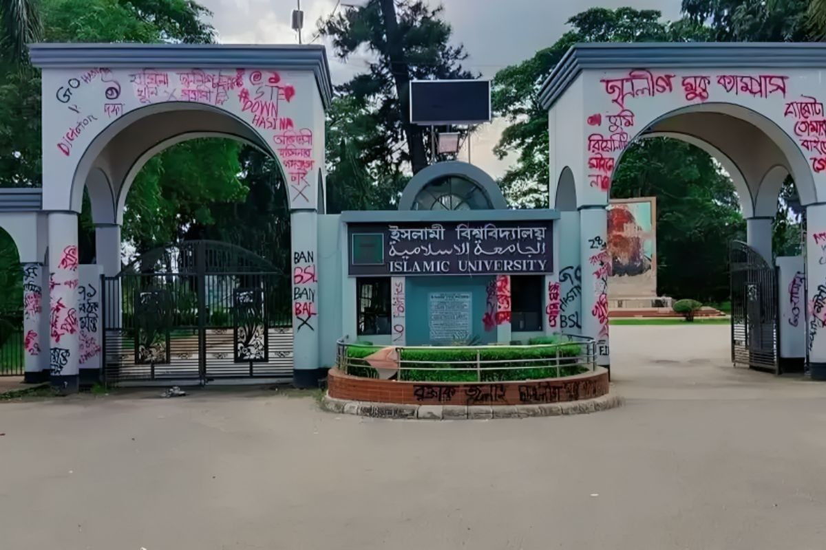 ইবিতে ১৯ শিক্ষকসহ ৬১ জনের বিরুদ্ধে শাস্তির সুপারিশ