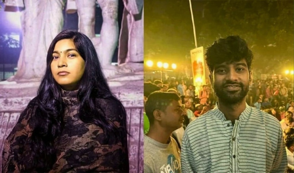 ইমি-মেঘমল্লারের নেতৃত্বে বাম জোটের পূর্ণাঙ্গ প্যানেল ঘোষণা, নাম ‘প্রতিরোধ পর্ষদ’ 4 ইমি মেঘমল্লারের নেতৃত্বে বাম জোটের পূর্ণাঙ্গ প্যানেল ঘোষণা নাম ‘প্রতিরোধ পর্ষদ 1755609375 ইমি-মেঘমল্লারের নেতৃত্বে বাম জোটের পূর্ণাঙ্গ প্যানেল ঘোষণা, নাম ‘প্রতিরোধ পর্ষদ’