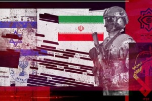 ইরানি গোয়েন্দাদের নজরদারিতে ইসরায়েলি সেনারা