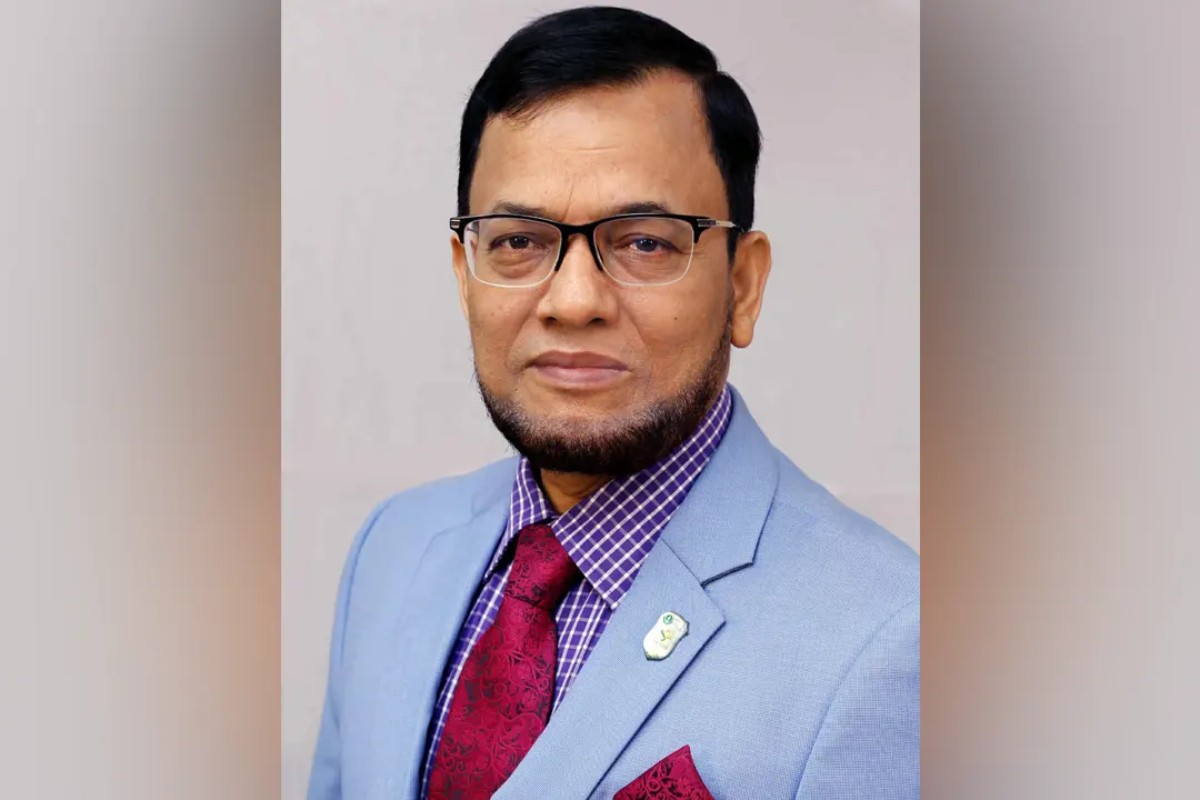 ইসলামী ব্যাংক