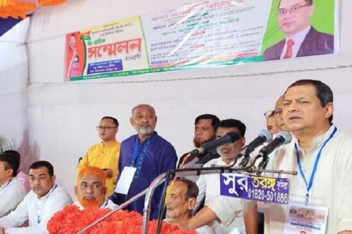 বিএনপি