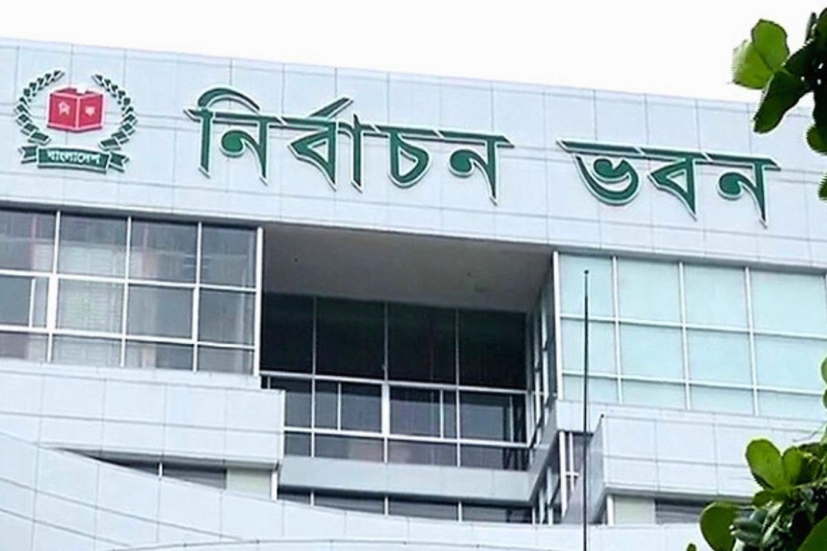 ইসির প্রাথমিক বাছাইয়ে এনসিপিসহ ১৬টি দল উত্তীর্ণ