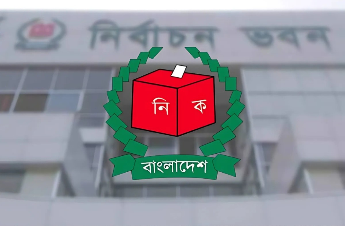 ইসির প্রাথমিক বাছাইয়ে টিকে গেল এনসিপিসহ ১৬ দল