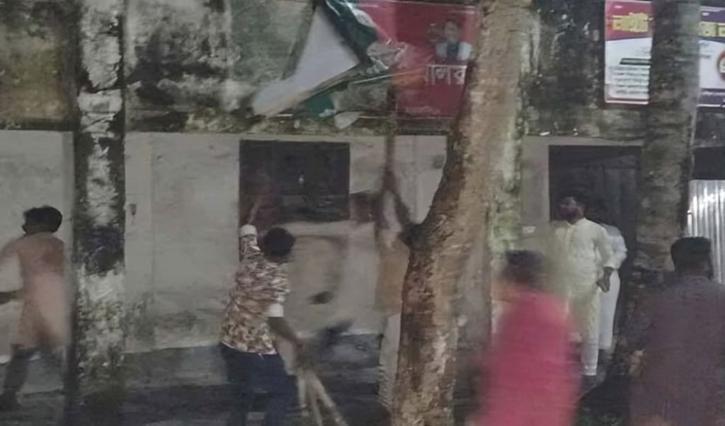 ঈশ্বরগঞ্জে জাপার কার্যালয়ে ভাঙচুর 1756523633 ঈশ্বরগঞ্জে জাপার কার্যালয়ে ভাঙচুর
