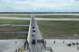 মওলানা ভাসানী সেতু চালু হচ্ছে আজ