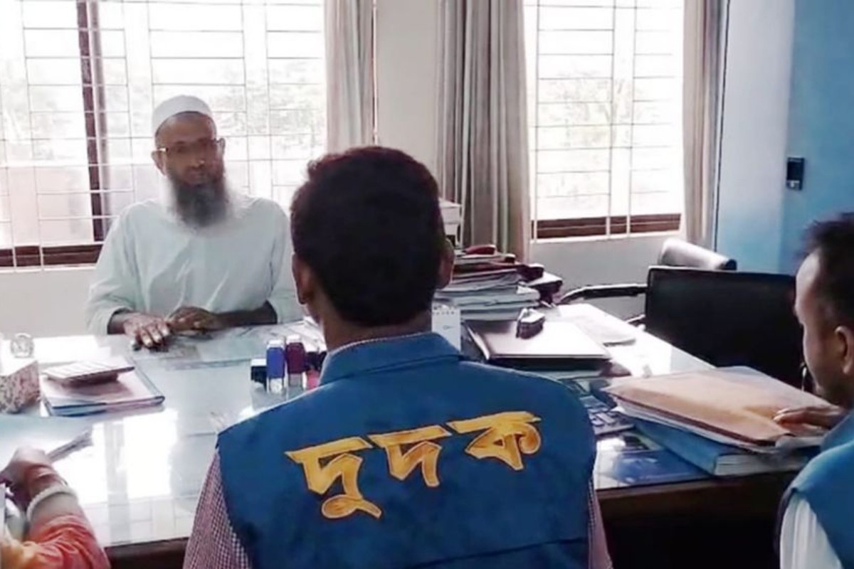 ঋণ কেলেঙ্কারি অভিযোগে পবিপ্রবিতে দুদকের অভিযান