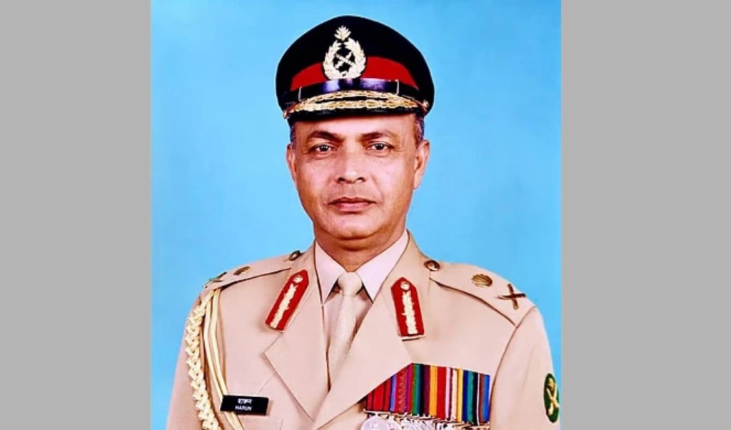 এক বীর সেনানীর আলোছায়া জীবন 1754299635 হারুন-অর-রশিদ: এক বীর সেনানীর আলোছায়া জীবন