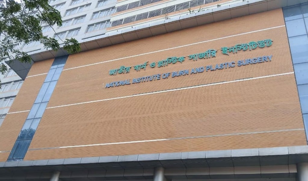 একই পরিবারে দগ্ধ ৯ জন 1755920200 সিদ্ধিরগঞ্জে বাসার গ্যাস পাইপলাইনে বিস্ফোরণে শিশুসহ ৯ জন দগ্ধ