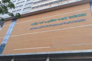 সিদ্ধিরগঞ্জে বাসার গ্যাস পাইপলাইনে বিস্ফোরণে শিশুসহ ৯ জন দগ্ধ