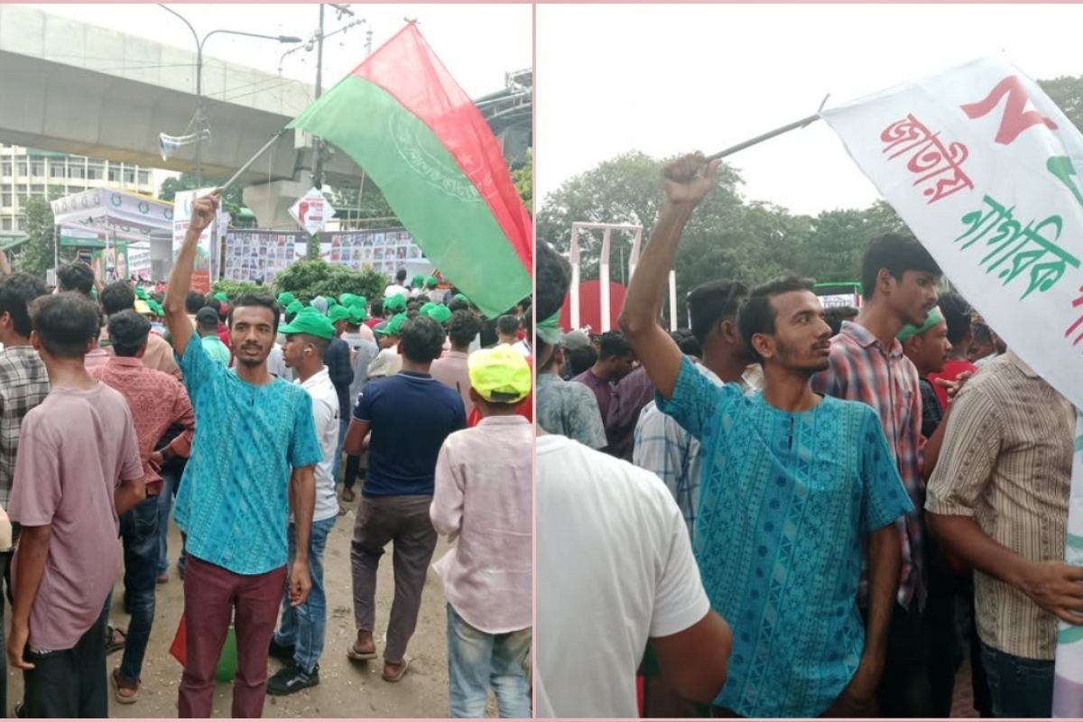 একই ব্যক্তি দুই সমাবেশে, নেট দুনিয়ায় ভাইরাল