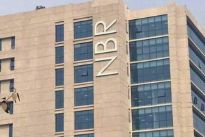 একসঙ্গে একই দিনে ২২৫ কর পরিদর্শককে বদলি