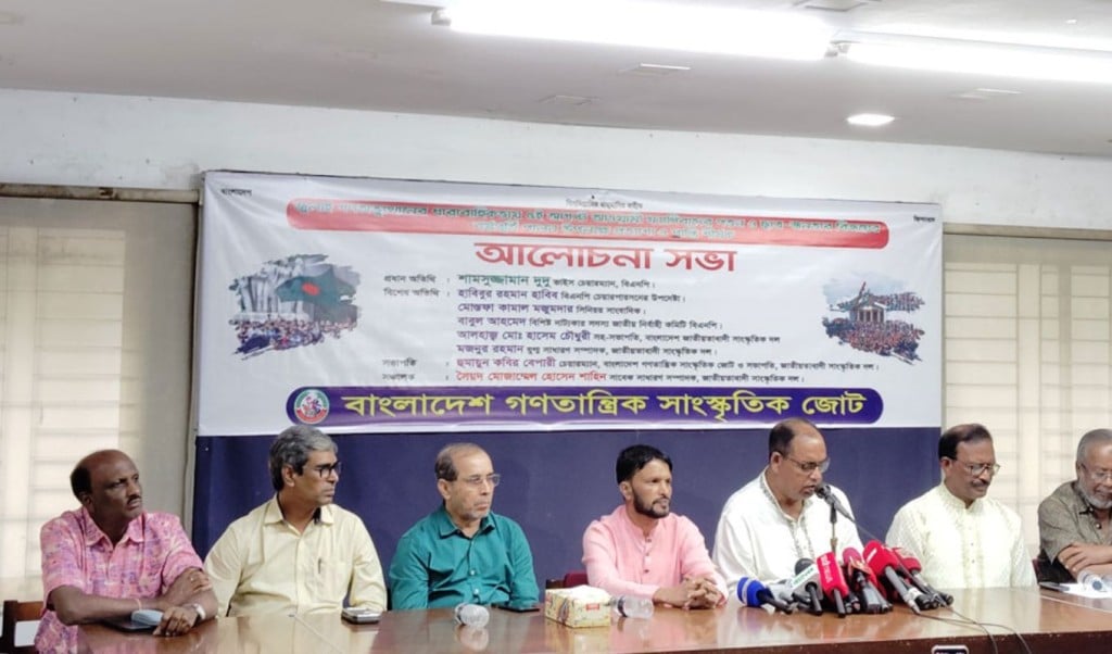 একাত্তরের ভুলের জন্য ক্ষমা চেয়ে নির্বাচনে অংশ নিতে হবে, জামায়াতকে দুদু 3 একাত্তরের ভুলের জন্য ক্ষমা চেয়ে নির্বাচনে অংশ নিতে হবে জামায়াতকে দুদু 1754559264 একাত্তরের ভুলের জন্য ক্ষমা চেয়ে নির্বাচনে অংশ নিতে হবে, জামায়াতকে দুদু