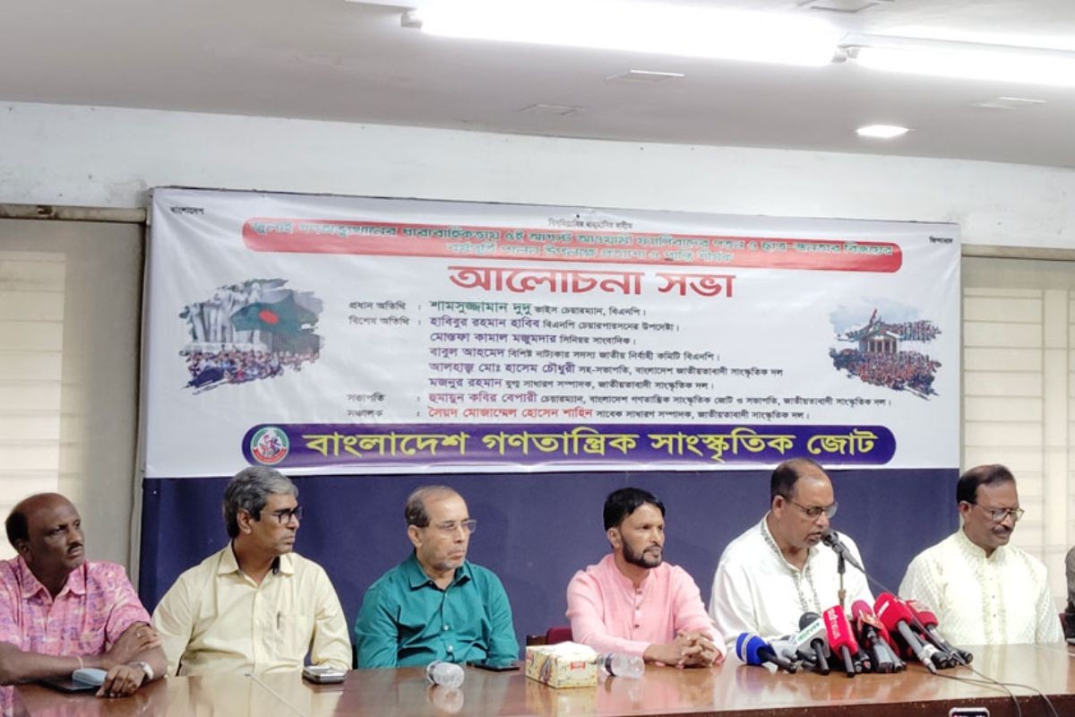 একাত্তরের ভুলের জন্য ক্ষমা চেয়ে নির্বাচনে অংশ নিতে হবে, জামায়াতকে দুদু