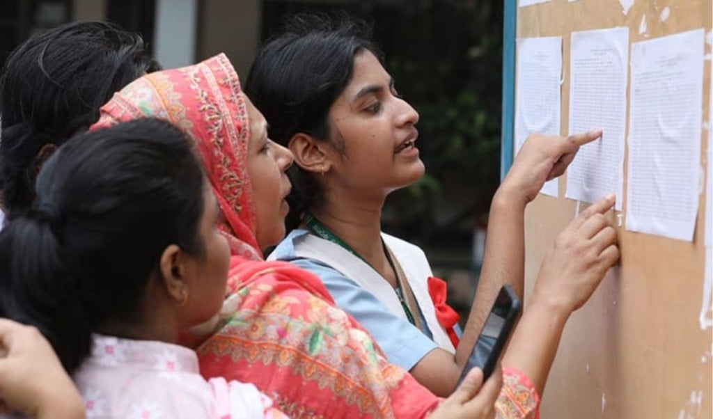 একাদশে ভর্তির আবেদনই করেননি লক্ষাধিক শিক্ষার্থী 1755693177 একাদশে ভর্তির আবেদনই করেননি লক্ষাধিক শিক্ষার্থী