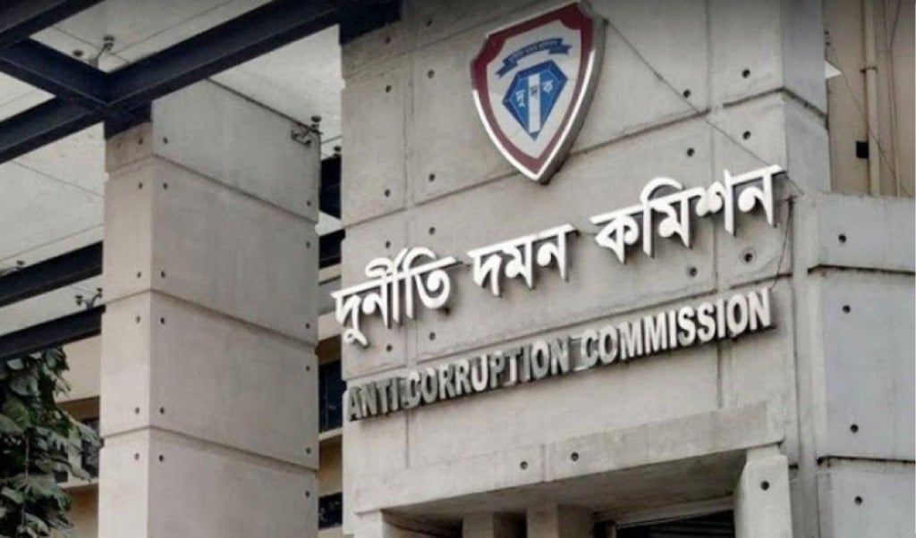 এনবিআরের ১৭ কর্মকর্তার সম্পদের হিসাব চেয়েছে দুদক 1755603319 এনবিআরের ১৭ কর্মকর্তার সম্পদের হিসাব চেয়েছে দুদক