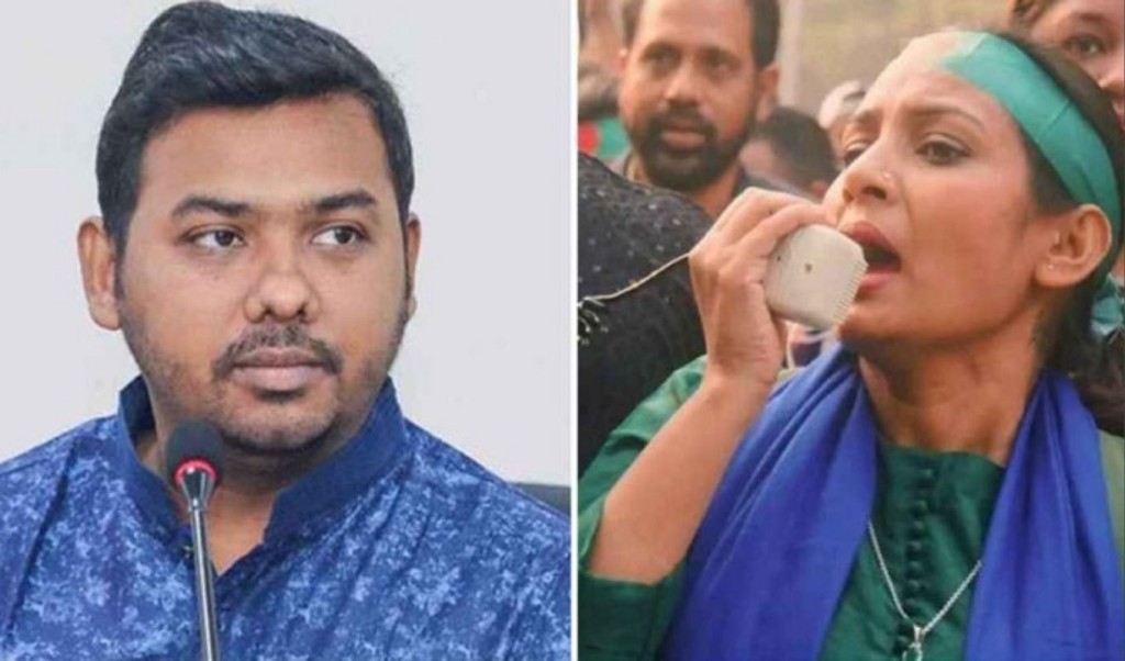 এনসিপির তুষারের ‘নগ্ন ভিডিও’ ছড়িয়ে দেওয়ার হুমকি নীলা ইস্রাফিলের 3 এনসিপির তুষারের ‘নগ্ন ভিডিও ছড়িয়ে দেওয়ার হুমকি নীলা ইস্রাফিলের 1754755403 এনসিপির তুষারের ‘নগ্ন ভিডিও’ ছড়িয়ে দেওয়ার হুমকি নীলা ইস্রাফিলের