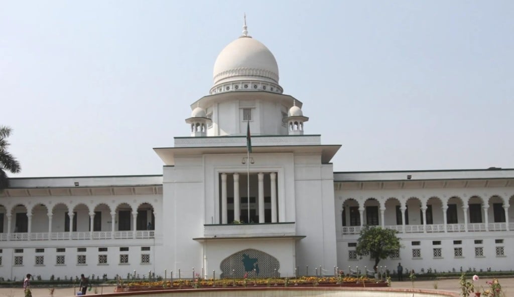 এমপিওভুক্ত শিক্ষক বদলি নীতিমালা কেন অসাংবিধানিক নয় হাইকোর্ট 1754884977 এমপিওভুক্ত শিক্ষক বদলি নীতিমালা কেন অসাংবিধানিক নয়: হাইকোর্ট