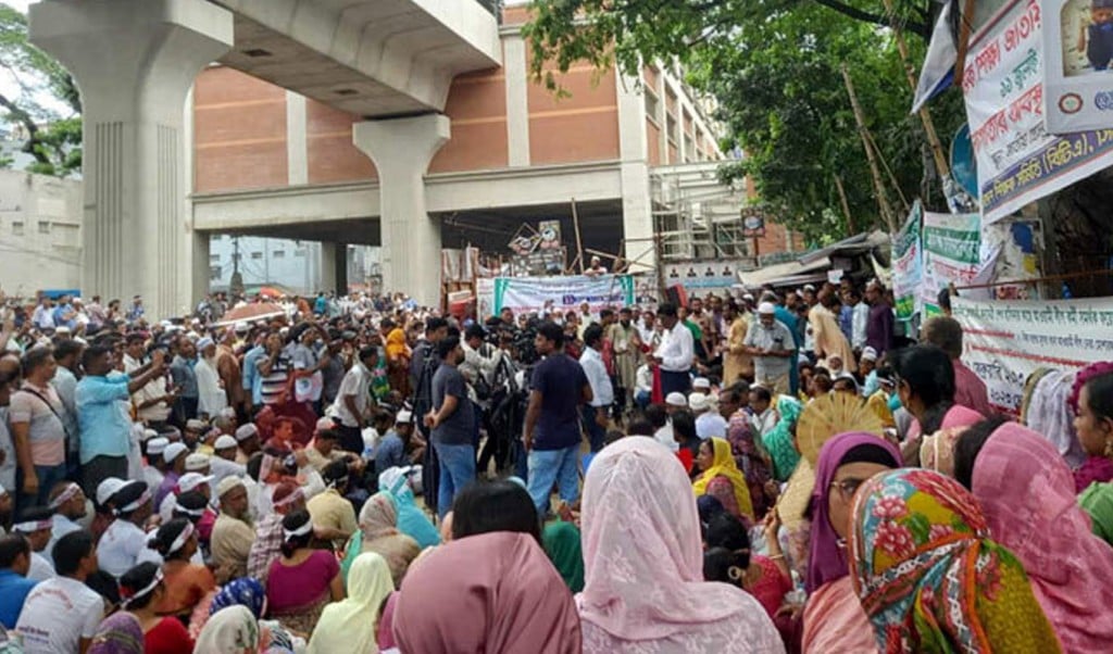 এমপিওভুক্ত শিক্ষকরা 1754722696 জাতীয়করণের দাবি আদায় করতে ঢাকায় আসছেন ৬৪ জেলার এমপিওভুক্ত শিক্ষকরা