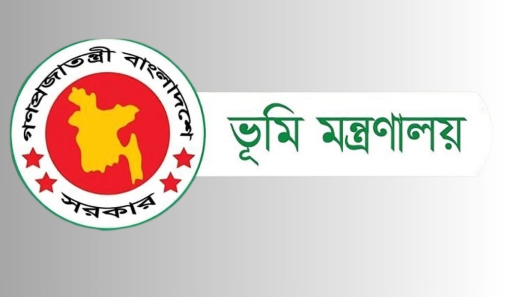 এসিল্যান্ড পদের পদায়ন নীতিমালা জারি 1754479085 এসিল্যান্ড পদের পদায়ন নীতিমালা জারি, দায়িত্ব পালনে অনীহা বা শৈথিল্য প্রদর্শনে বিভাগীয় ব্যবস্থা