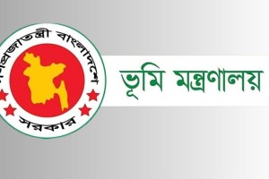 এসিল্যান্ড পদের পদায়ন নীতিমালা জারি, দায়িত্ব পালনে অনীহা বা শৈথিল্য প্রদর্শনে বিভাগীয় ব্যবস্থা