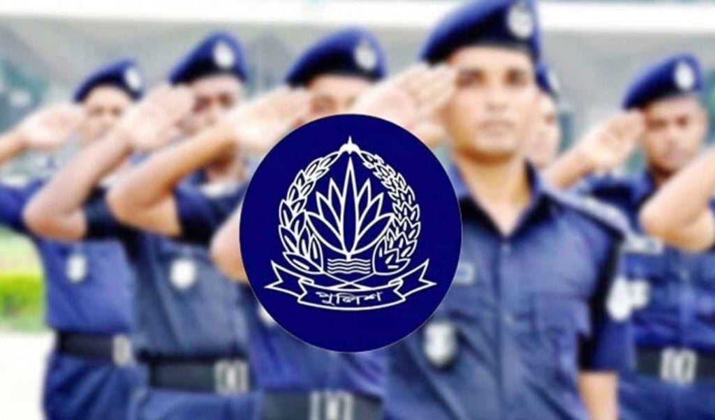 ওএসডি হওয়া ৭৬ পুলিশকে একযোগে পদায়ন 1754477120 ওএসডি হওয়া ৭৬ পুলিশকে একযোগে পদায়ন