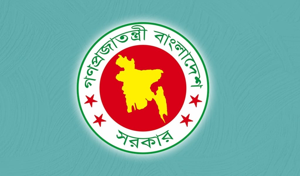 কত কমিটির দায়িত্ব পালন করবেন 1754886475 ডিসি-ইউএনওরা আর কত কমিটির দায়িত্ব পালন করবেন?