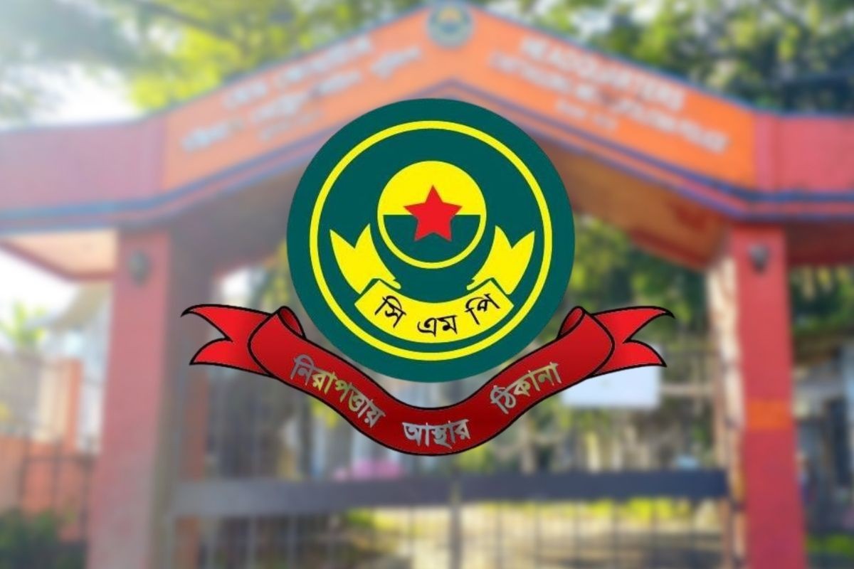 পুলিশ কমিশনারের গুলির নির্দেশ দেয়ার ভিডিও ফাঁস করে কনস্টেবল গ্রেপ্তার