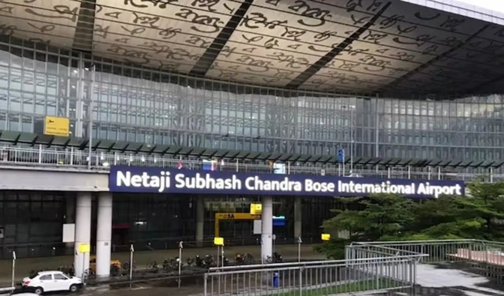 কলকাতা বিমানবন্দরে ভাঙচুর চেষ্টার অভিযোগে বাংলাদেশি গ্রেপ্তার 1754135355 কলকাতা বিমানবন্দরে ভাঙচুর চেষ্টার অভিযোগে বাংলাদেশি গ্রেপ্তার