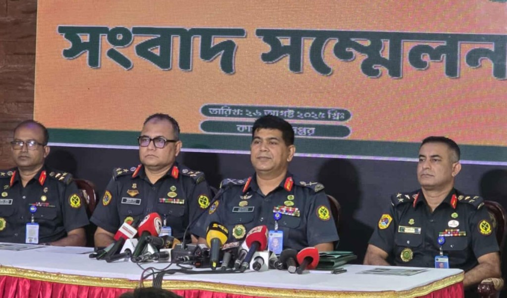 কারাগার থেকে বন্দিরাও আমাকে ফোন দেয়— অবৈধ মোবাইল ব্যবহার প্রসঙ্গে আইজি প্রিজন 2 কারাগার থেকে বন্দিরাও আমাকে ফোন দেয়— অবৈধ মোবাইল ব্যবহার প্রসঙ্গে আইজি প্রিজন 1756202493 কারাগার থেকে বন্দিরাও আমাকে ফোন দেয়— অবৈধ মোবাইল ব্যবহার প্রসঙ্গে আইজি প্রিজন