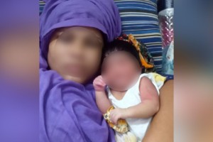 কারাগারে সন্তান জন্ম দিলেন হত্যা মামলার আসামি