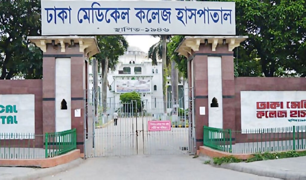 কারাগারে হাজতি মোহাম্মদ সোহেলের মৃত্যু 1755415034 কেরানীগঞ্জ কেন্দ্রীয় কারাগারে এক হাজতির মৃত্যু