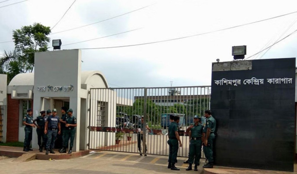 কাশিমপুর কারাগার থেকে ফাঁসির ৩ আসামির পালানোর চেষ্টা 1754662084 কাশিমপুর কারাগার থেকে ফাঁসির ৩ আসামির পালানোর চেষ্টা