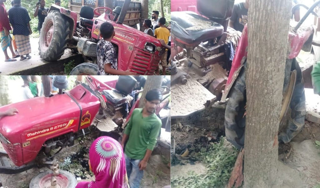 কিশোরগঞ্জে ট্রাক্টর দুর্ঘটনা চালক আহত 1756441597 কিশোরগঞ্জে মসজিদের সামনে ট্রাক্টর দুর্ঘটনা, চালক আহত