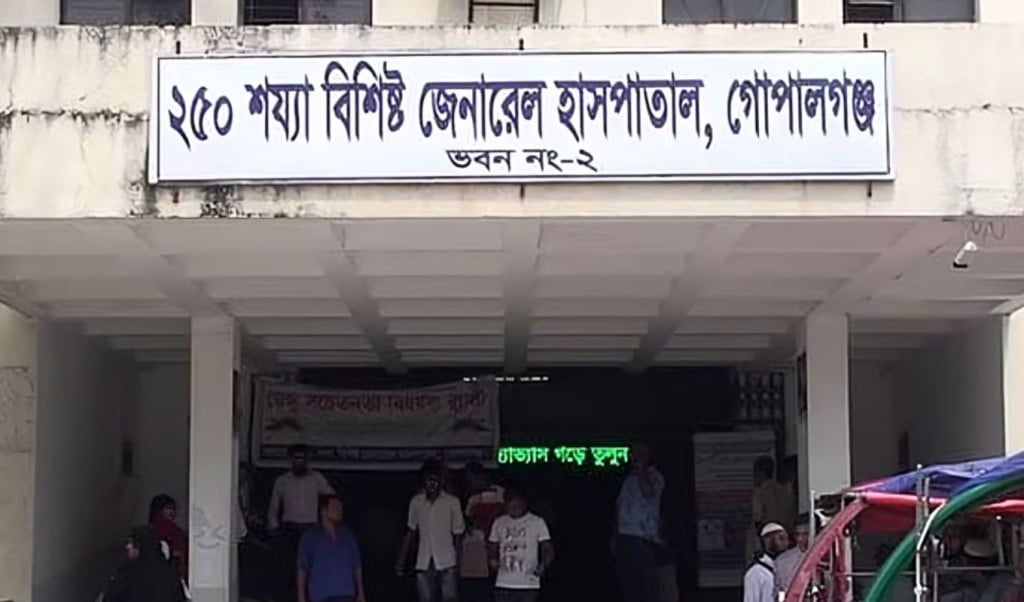 কুকুরের তাড়া খেয়ে স্কুলছাত্রীর করুণ মৃত্যু 1756356737 কুকুরের তাড়া খেয়ে স্কুলছাত্রীর করুণ মৃত্যু