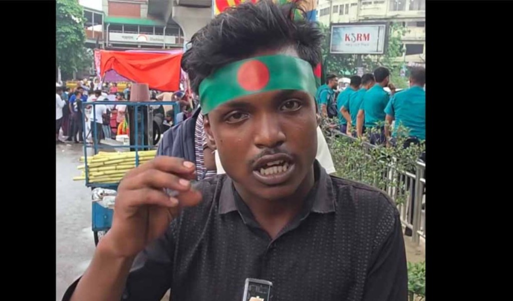 কেন শাহবাগ অবরোধ করেছেন জানেন না এই ‘জুলাই যোদ্ধা’ 4 কেন শাহবাগ অবরোধ করেছেন জানেন না এই ‘জুলাই যোদ্ধা 1754039408 কেন শাহবাগ অবরোধ করেছেন জানেন না এই ‘জুলাই যোদ্ধা’