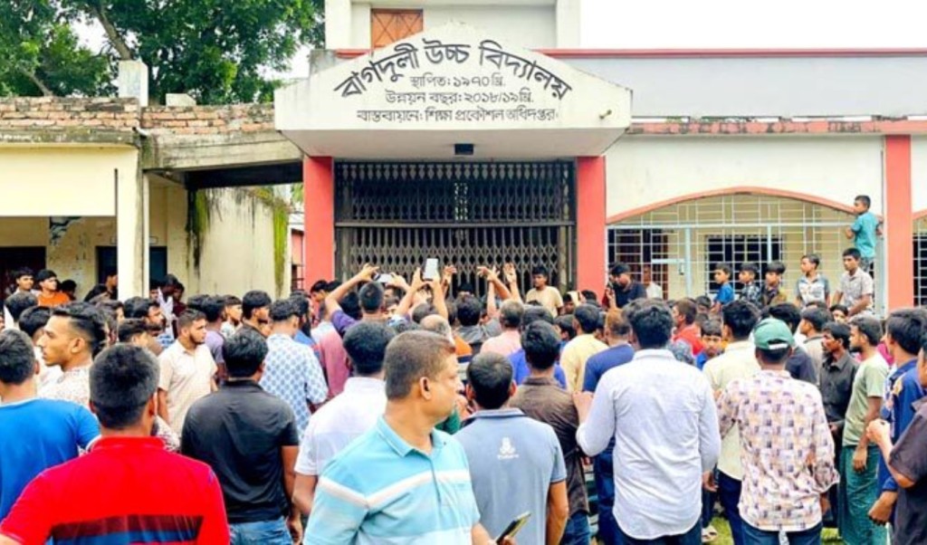 কোচিং সেন্টারে ছাত্রীর সঙ্গে অন্তরঙ্গ, শিক্ষক অবরুদ্ধ 3 কোচিং সেন্টারে ছাত্রীর সঙ্গে অন্তরঙ্গ শিক্ষক অবরুদ্ধ 1755099169 কোচিং সেন্টারে ছাত্রীর সঙ্গে অন্তরঙ্গ, শিক্ষক অবরুদ্ধ