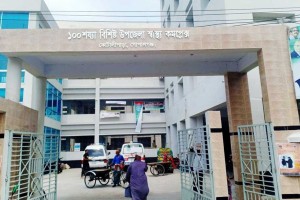 কোটালীপাড়ায় এক দিনে পানিতে ডুবে ৩ জনের মৃত্যু