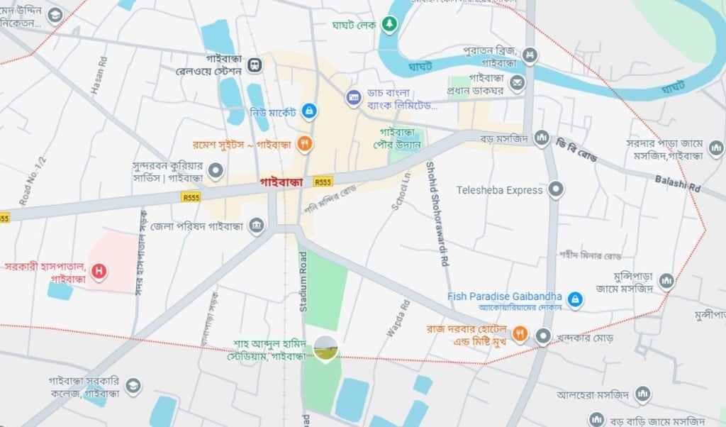গাইবান্ধায় বিকাশ ব্যবসায়ীকে জবাই করে হত্যা 1755490735 গাইবান্ধায় বিকাশ ব্যবসায়ীকে জবাই করে হত্যা