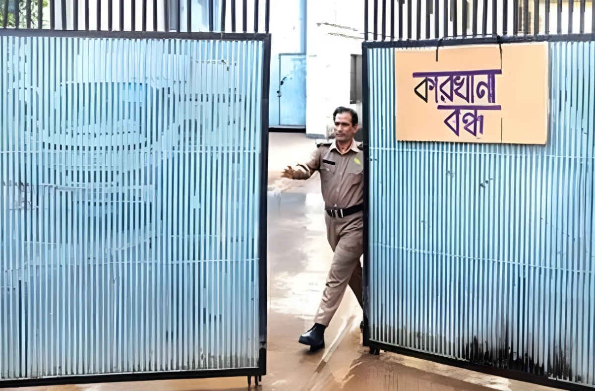 গাজীপুরে এক বছরে বন্ধ হলো ৭২ কারখানা, চাকরি হারিয়ে বেকার লাখো মানুষ