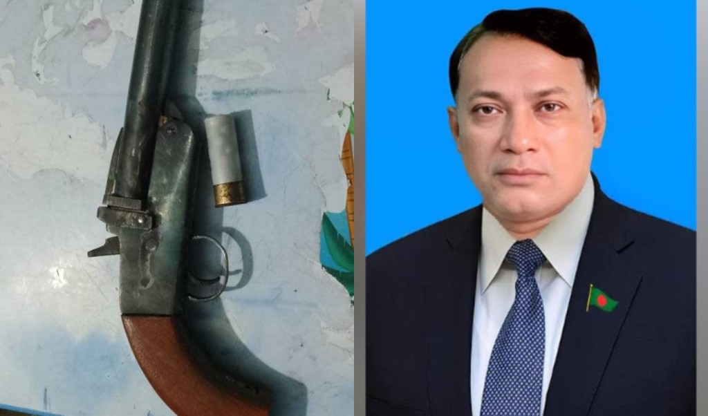 গোপালগঞ্জে বিএনপি নেতার বাসা থেকে কার্তুজসহ পাইপগান উদ্ধার 4 গোপালগঞ্জে বিএন পি নেতার বাসা থেকে কার্তুজসহ পাইপগান উদ্ধার 1755856183 গোপালগঞ্জে বিএনপি নেতার বাসা থেকে কার্তুজসহ পাইপগান উদ্ধার