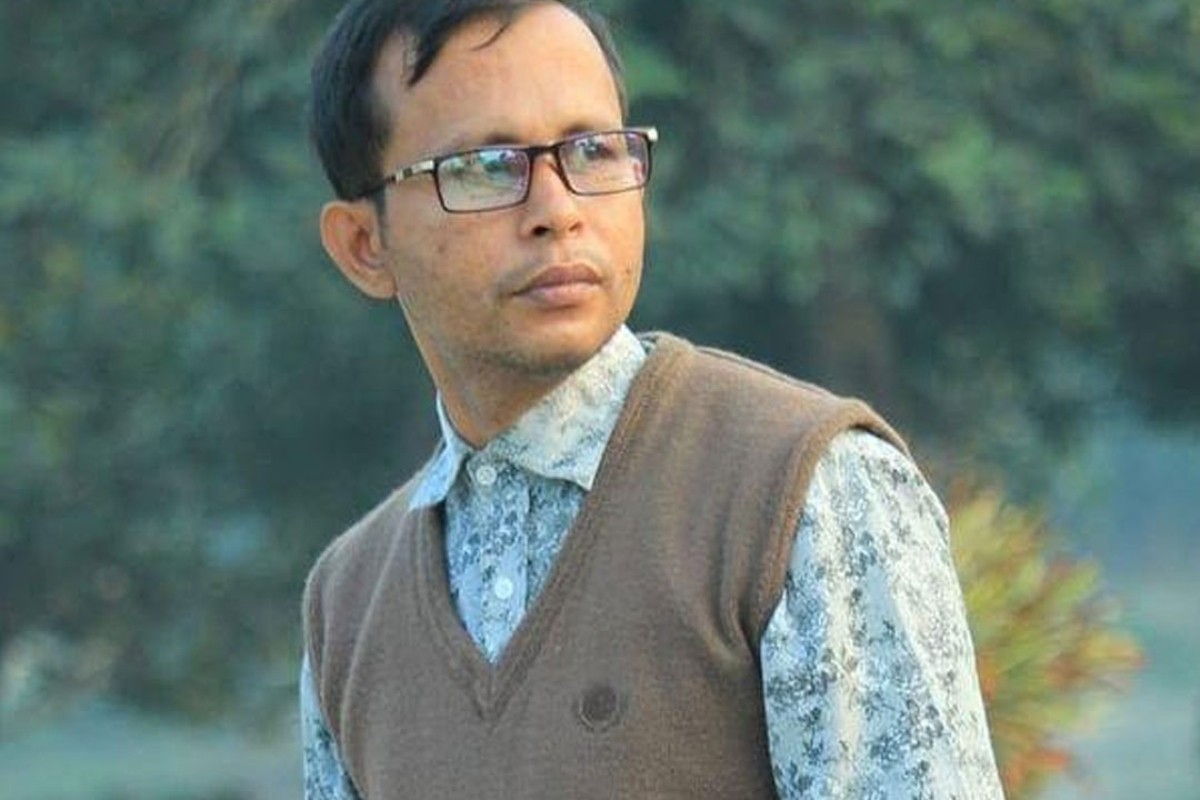 অফিস সহকারী লিটন