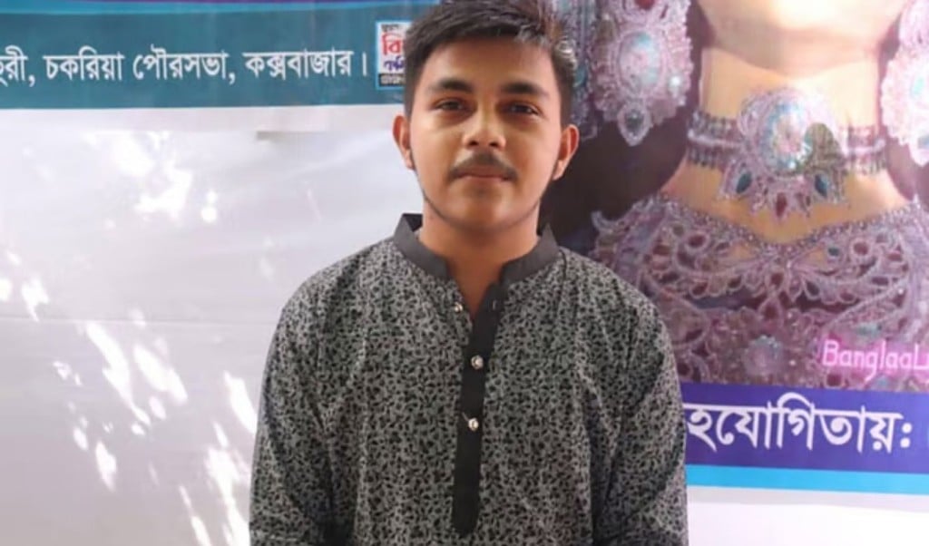 চকরিয়া থানার হাজত থেকে এক যুবকের ঝুলন্ত লাশ উদ্ধার 1755850823 চকরিয়া থানার হাজত থেকে এক যুবকের ঝুলন্ত লাশ উদ্ধার